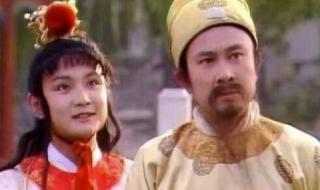 红楼梦贾政扮演者去世