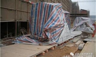 加气混凝土砌块尺寸