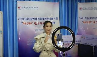 河南理工大学高等职业学院