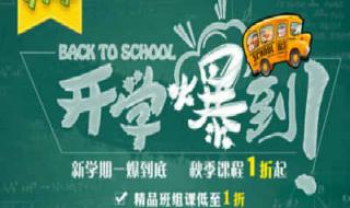 陕西中考语文作文题目出炉